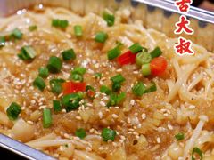 -三个蒙古大叔羊肉串(大宁店)