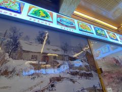 -老味道1992(武当山店)