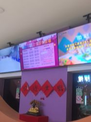 点击看大图 -第五极儿童乐园