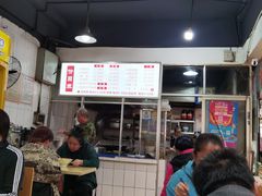 -王记老幺肥肠粉