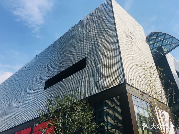 中海环宇荟-图片-上海购物-大众点评网