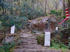 -天龙关景区