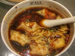 -熙盛源(凤凰街店)