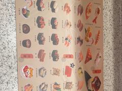 -争鲜回转寿司(太阳宫凯德PLUS店)