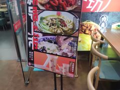 -秦晋味道脆皮肉夹馍(金茂湾店)