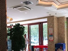 大堂-磨沟沿老字号牛肉面·清真(金港城店)