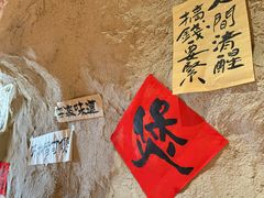 -涌煲记·蟹煲·砂锅海鲜·煲出宁波味(天一旗舰店)