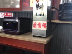 -秦云老太婆摊摊面(磁器口店)