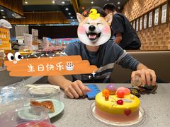 -哈根达斯(济南万象城店)