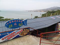 -小赖鱼馆