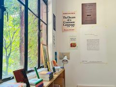 -海峡创意产业园