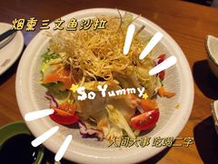 -有喜屋·深夜食堂(环宇荟店)
