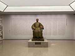 -梁启超故居纪念馆