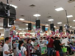 -永旺梦乐城国际商城(北清路店)