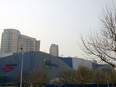 外观-凯德MALL(望京店)