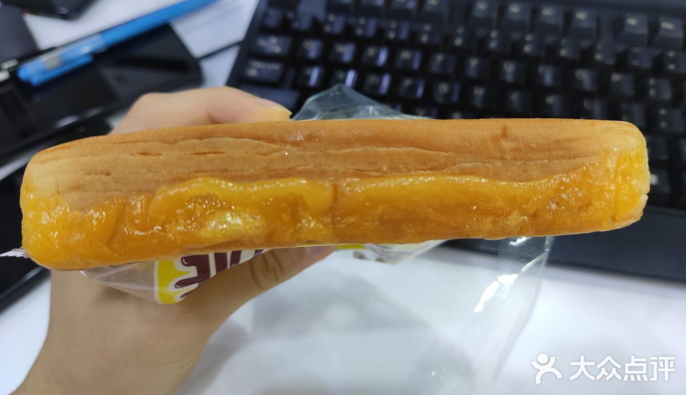 零食Ⅰ宾堡·岩烧乳酪吐司面包