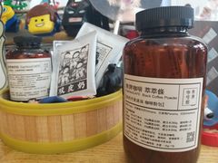 -无牌咖啡&酒馆