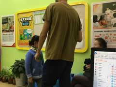 -昂立青少儿成长中心(普陀中潭校区)