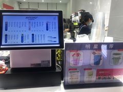 -炅爸爸鲜奶茶(解放西店)