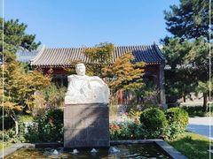 -北京鲁迅博物馆(北京新文化运动纪念馆鲁博馆区)