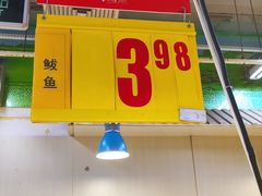 -物美大卖场(玉蜓桥店)