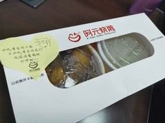 -阿元烧鹅(文明路店)