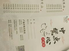 -潭江半岛酒店·西餐厅