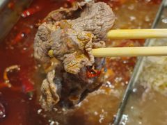 -好得火锅(育才店)