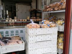 -清真-‖京尹芳斋‖子色甜品‖无糖生日蛋糕低卡甜品