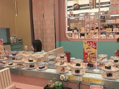 -元气寿司(环球港店)