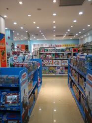 -爱婴室(上海浦建路店)