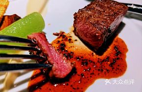Australian M7 Grade Wagyu Sirloin
