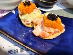 -松坂屋日料自助(长城路店)