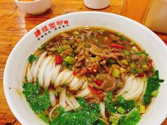 酸辣鸡杂粉-肆姐面粉馆(坡子街店)