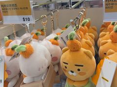 -新罗免税店