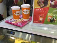 -Jazcu珍仕菓鲜榨果汁(西单大悦城店)