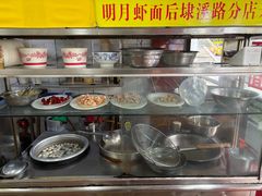 -明月虾面(厦禾路店)