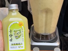 -289艺术PARK