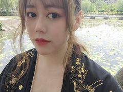 -咸亨酒店