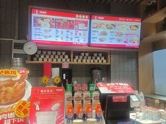 -南城香·饭香串香馄饨香(太平桥店)