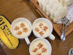 -春满园·邯郸菜发祥地(滏东店)