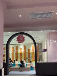 点击看大图 -超级奈尔宝SUPER NEOBIO(杭州星光店)