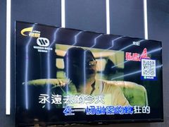 -红井路游艺炖锅·音乐餐吧(十渡店)