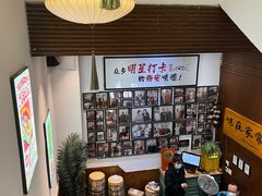 -福苗小骆驼烧烤(中关村店)