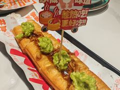 -喜势点·糖沙翁手工茶点·本地人茶居(永庆坊店)