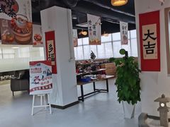 -上海和展广汽丰田4S店(老闵行店)