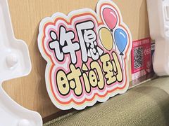 -海底捞火锅(江北万达商业广场店)