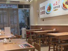 -醉面(大钟寺店)