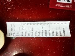 -储奇门鳝鱼火锅(总店)