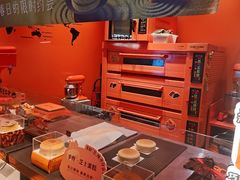 -宝山日月光中心